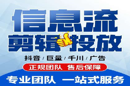 SEM推广案例：数据分析与优化